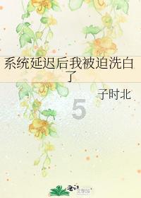 省政协十三届二次会议在昆隆重开幕