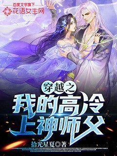 逃出小丑的噩梦2