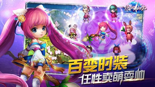 默默做事努力的打磨自己的演技——张子枫