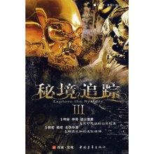活动加码!轻松搞定百元大毛!