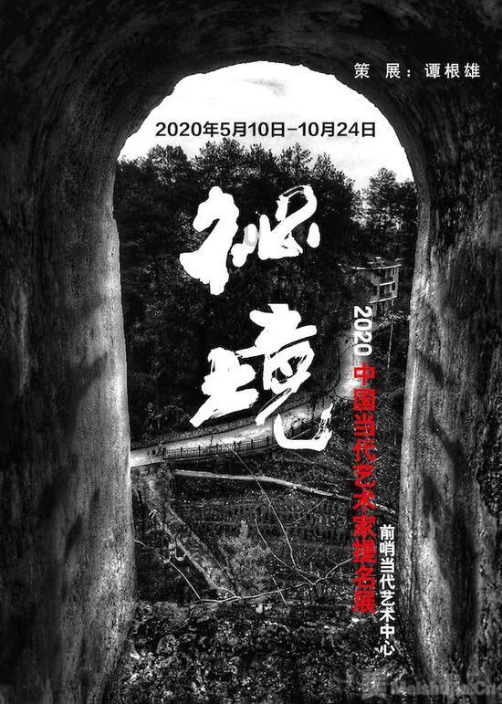 天鹅森林逃脱