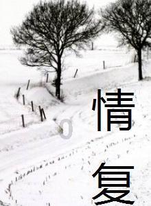 漂亮女孩清洗车