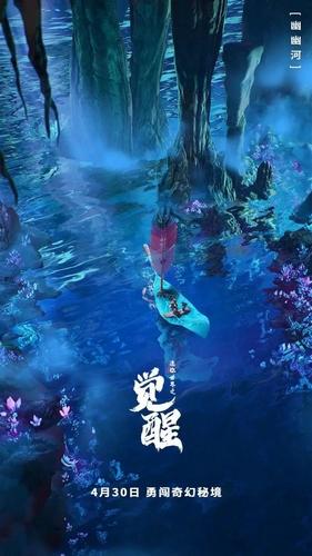 最近长了很多痘痘，有什么不伤皮肤的遮瑕推荐吗？游戏画面
