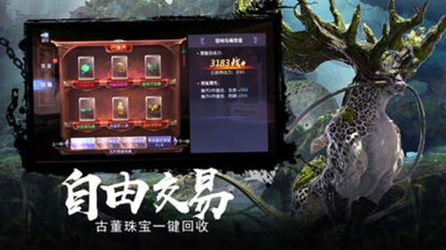 儿童画板涂色