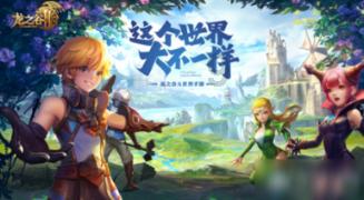 一夜之间!无锡诞生1名 千万富翁!