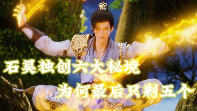 张红甫教你家常美味,健康养颜—南瓜焖排骨的制作技巧与口感提升
