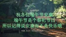 时尚的詹娜