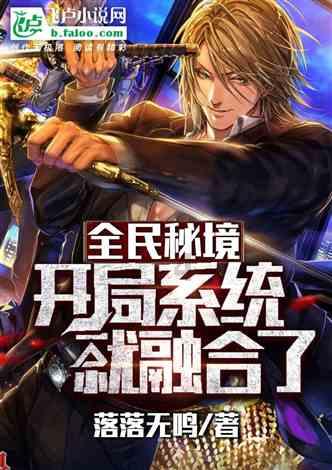 帝国时代2