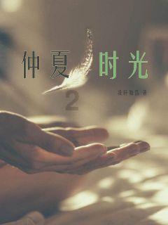 清华附中湾区学校二期校区在广州开工,将开放5310个学位