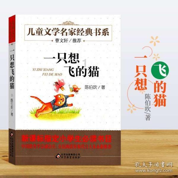 我想找工作，什么工作好呢。游戏画面
