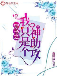 投个篮