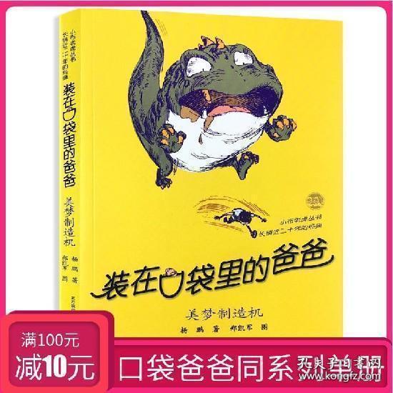 【两会关注】2023年贵州推动高质量发展迈出坚实步伐
