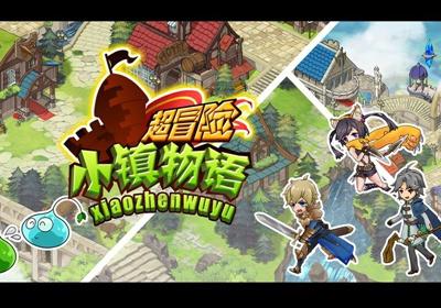 上古魔塔