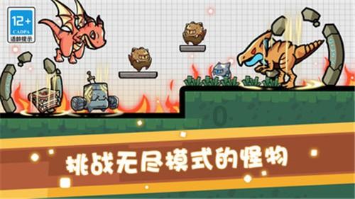 逃离蓝色之林