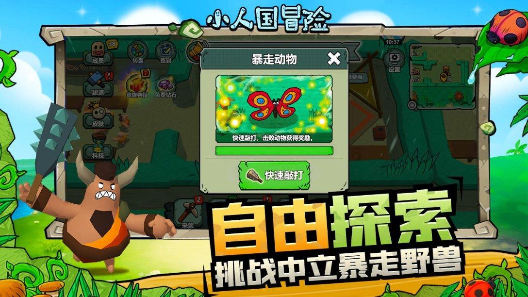 福建省人民政府办公厅印发重要通知！调整气象灾害预警标准
