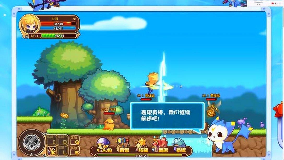 奔跑吧兄弟第四季