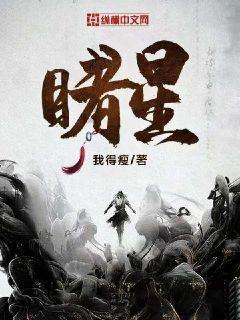 为什么现在很多人不愿意结婚了？游戏画面