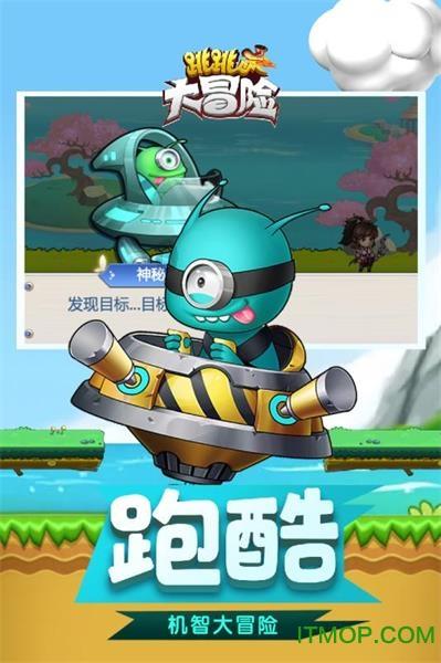 寒冬脑卒中易发  防治刻不容缓