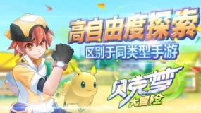 酒水营销业务使用哪种电销方案好