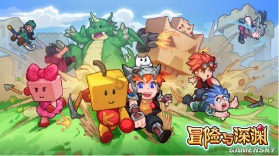 两会声音｜推进龙江人工智能算力中心建设