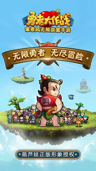 衅番茄影视游戏画面