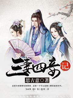 记者：莱昂纳多更愿在中超踢球 浙江队已经重启租借谈判
