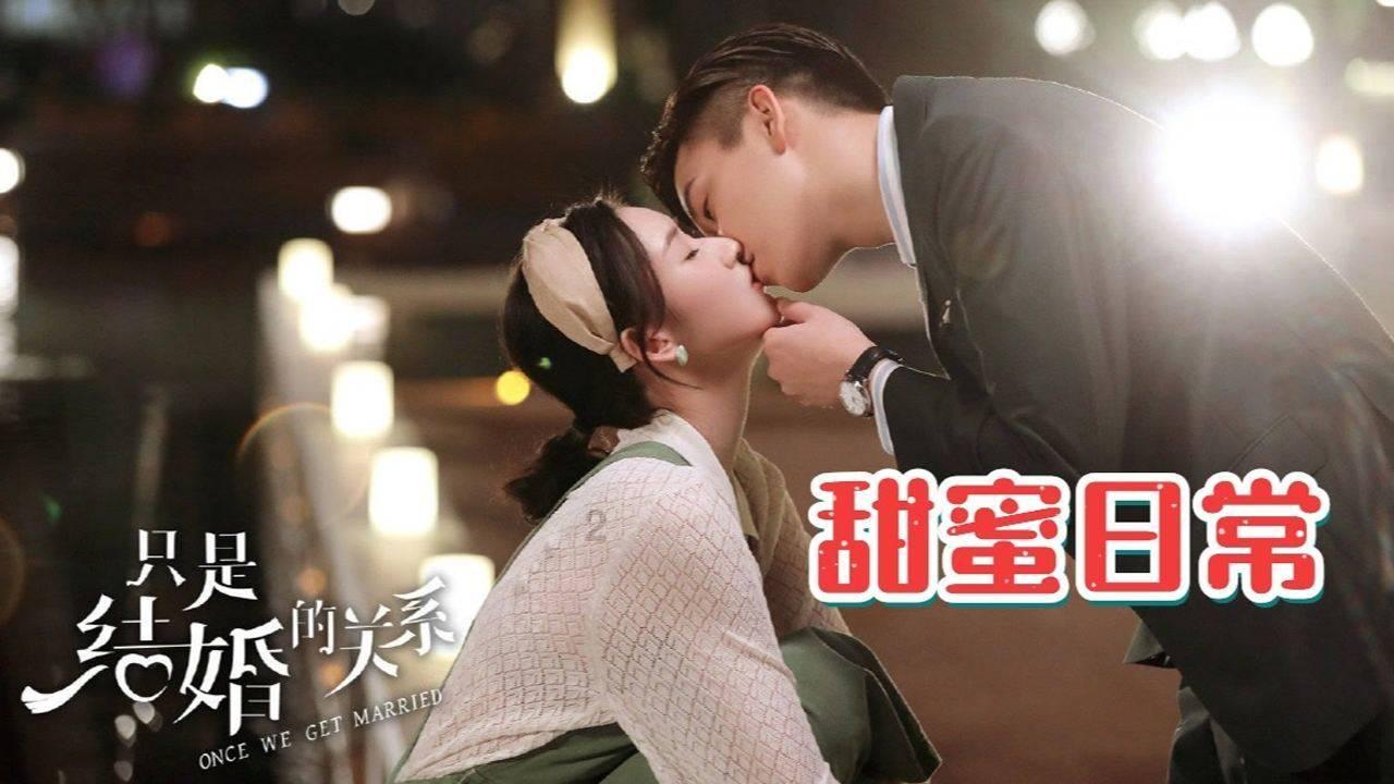 繁花·非遗怀化｜会同草龙舞