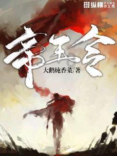 2024年政府工作报告(摘要)