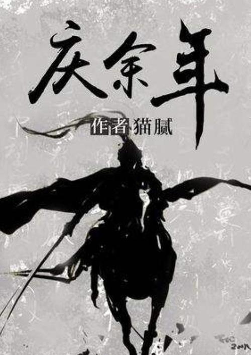 傅家镇姜家村：粉刷美化旧墙面 助力乡村换新颜