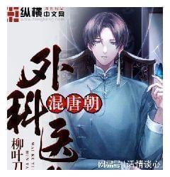命运方舟：游戏走向低谷，策划不断尝试，毫无避讳地推销数值！