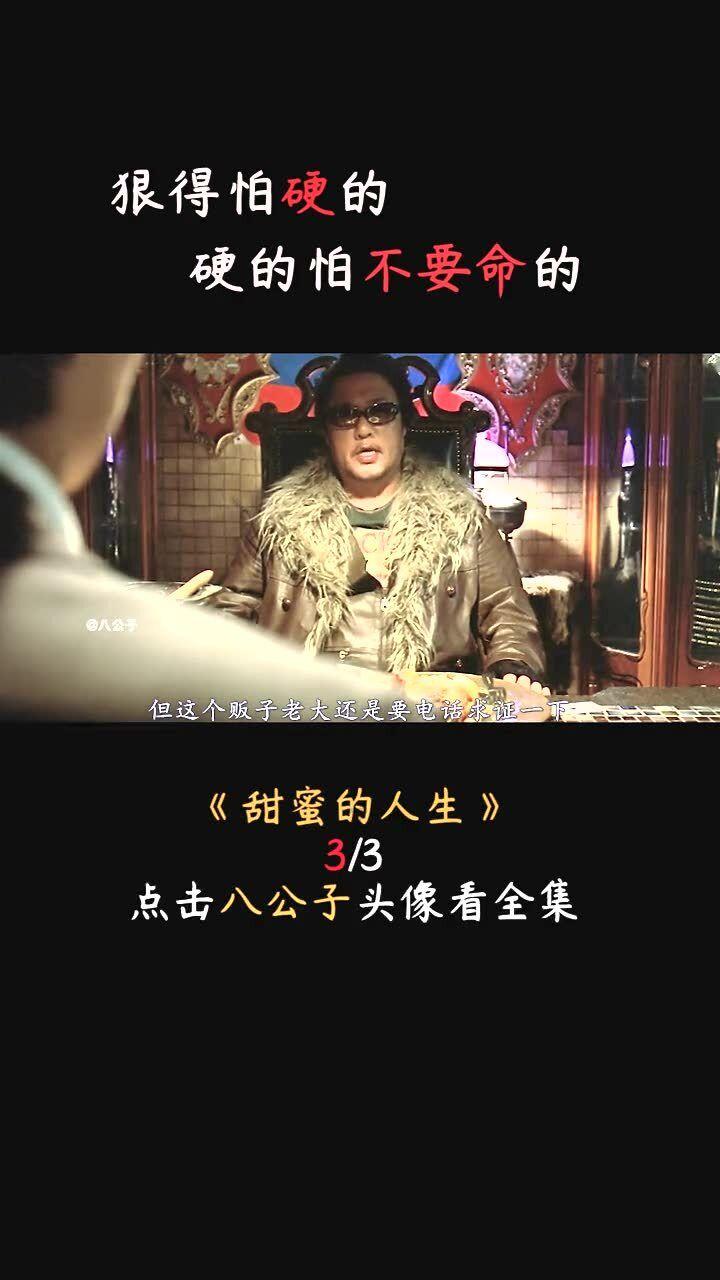 解疑答惑,熬夜的人都有故事吗?蜗牛问答平台