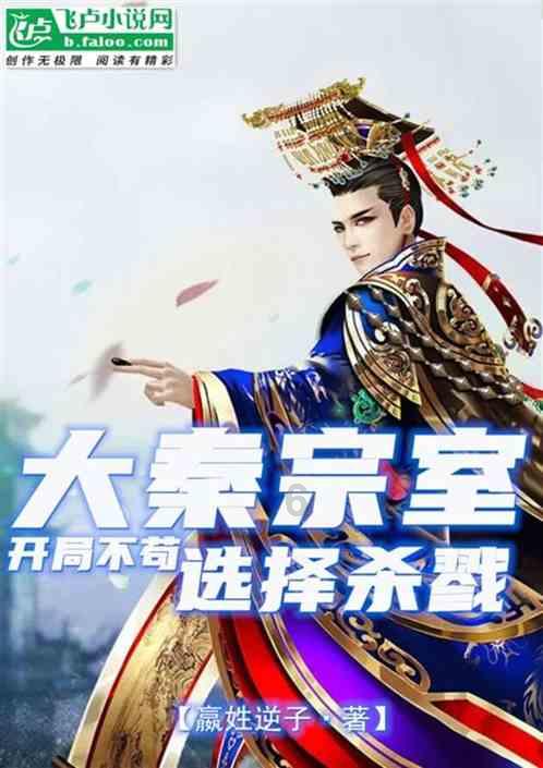 骨科护理院逃生