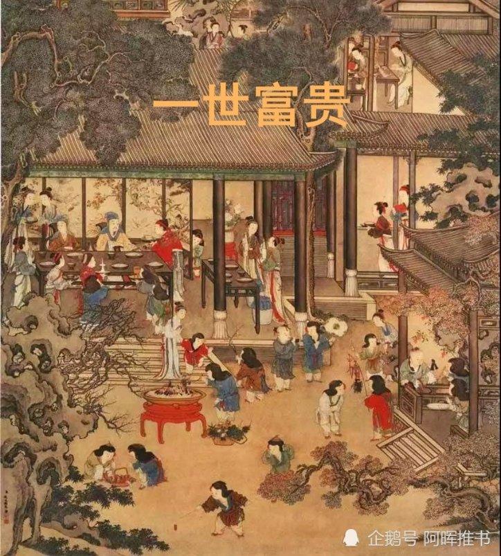 逃离火车站口
