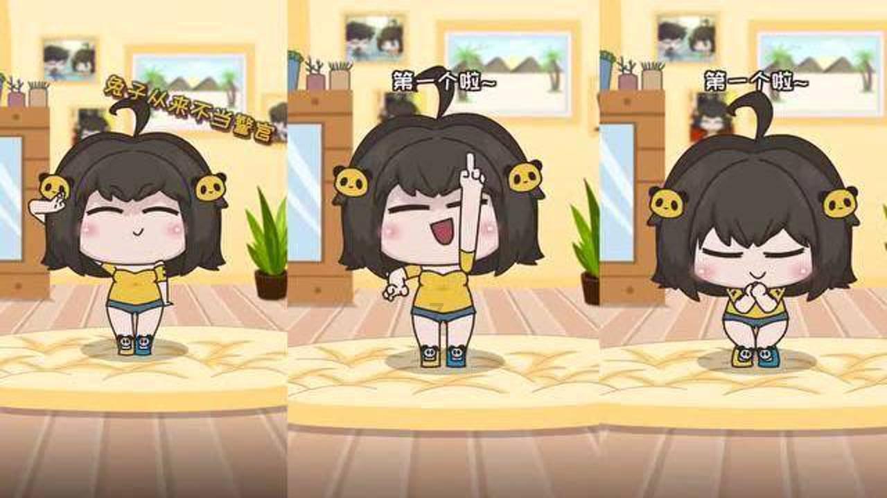 校园追星变形记