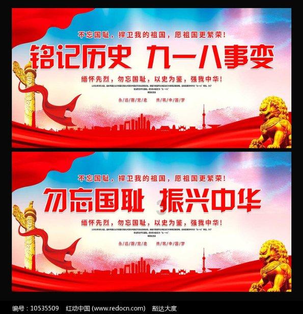 五彩斑斓的线