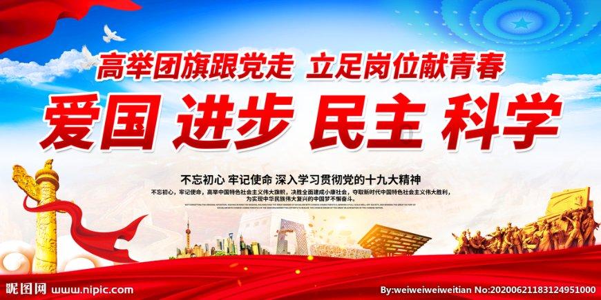 地铁：最后的曙光