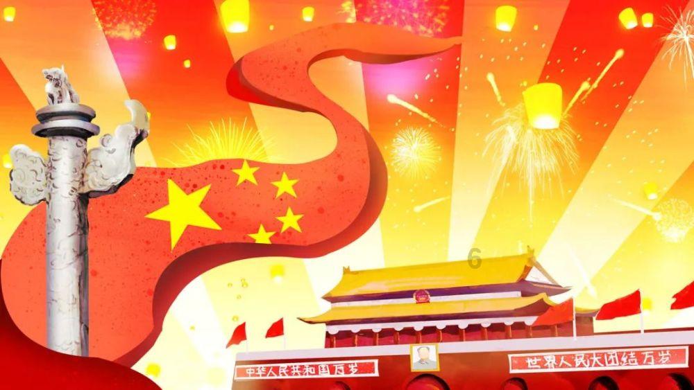 中国共产党会宁县第十六届纪律检查委员会第四次全体会议决议