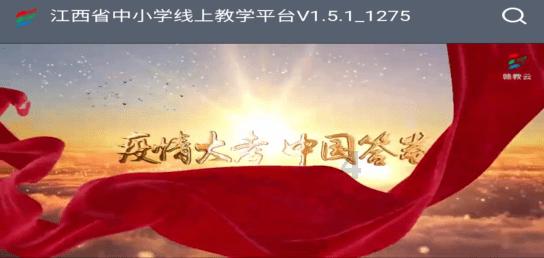 五彩果冻大相连