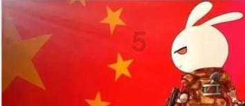 莱西市召开农业品牌培育工作记者见面会