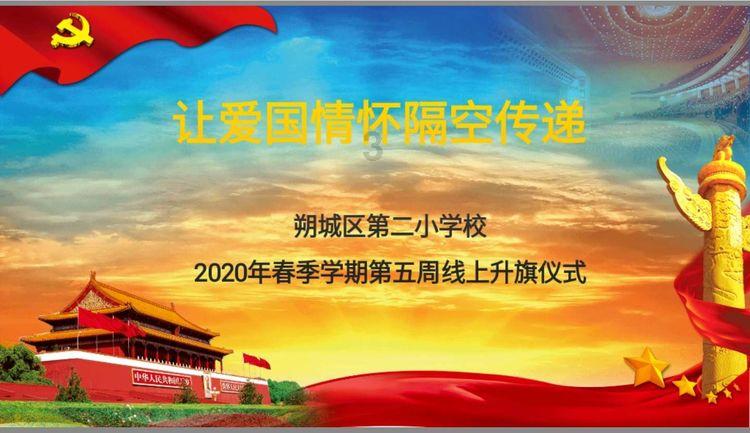 无尽战区·觉醒