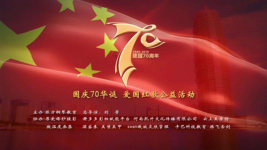 救援音乐系学生