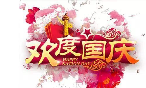 南斯拉夫如果没有解体，这个国家篮球有多强？游戏画面