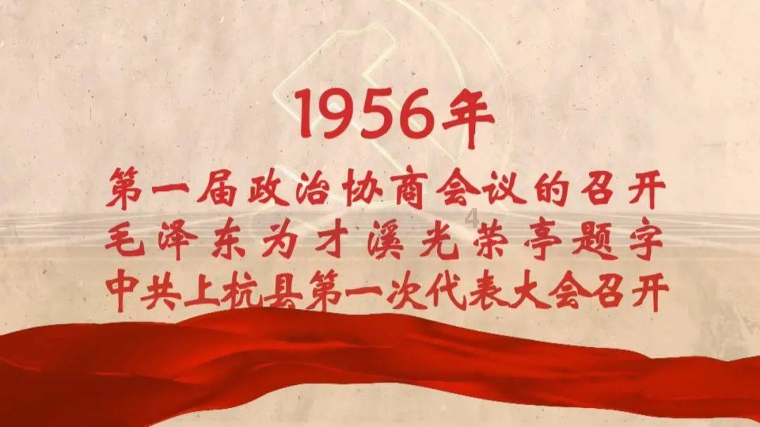 维京人之战