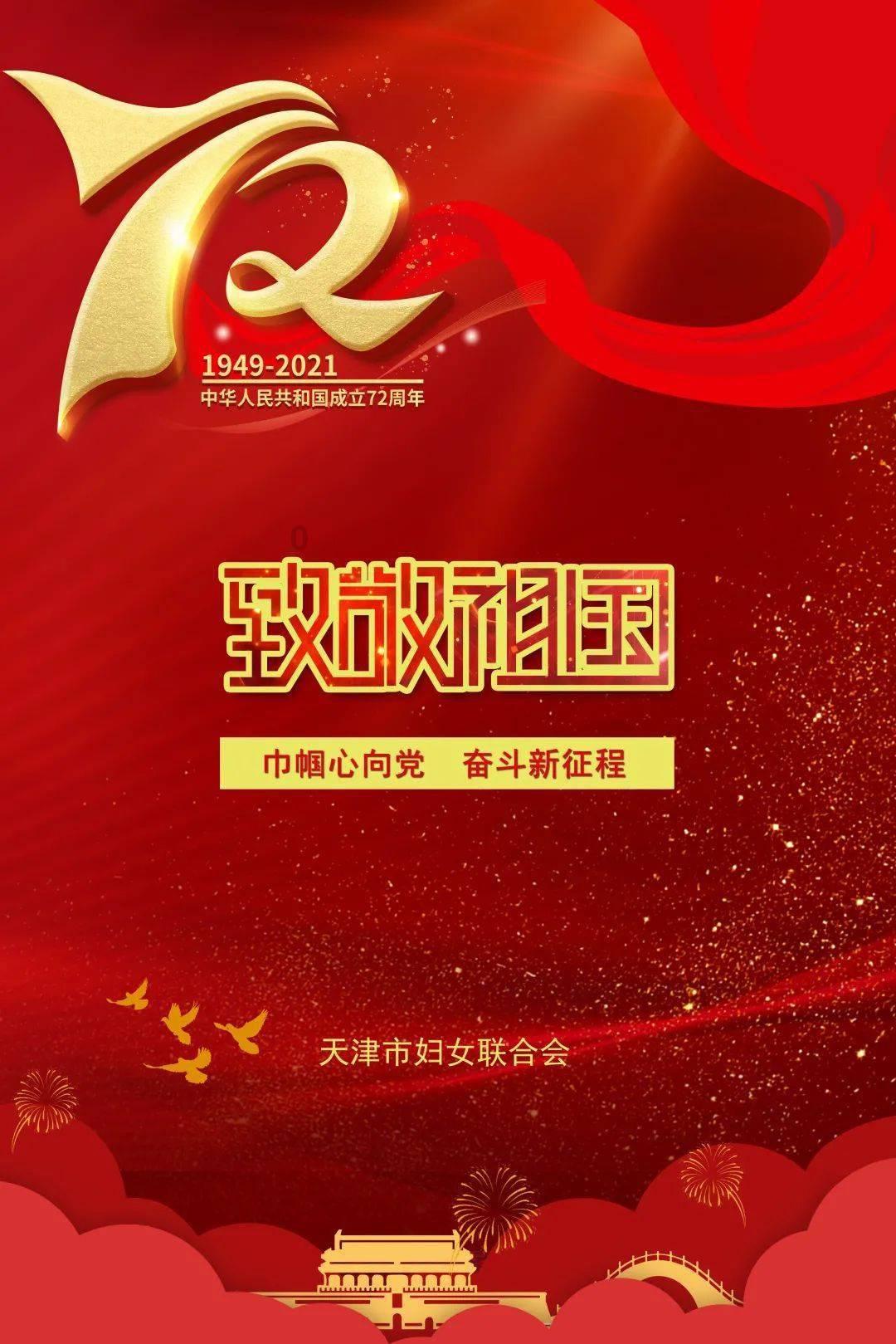 中餐厅之小凯厨神