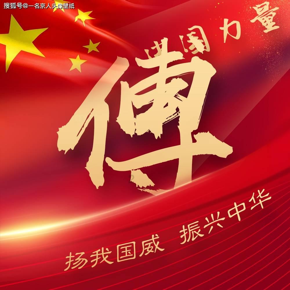 植物大战僵尸14