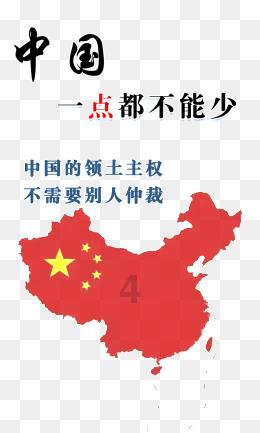 逃出神奇蘑菇林