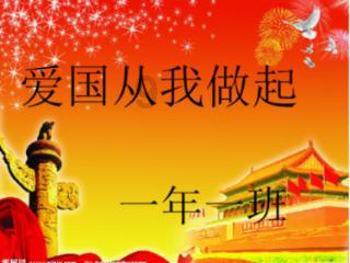 定西市总工会组织开展“送万福 进万家”活动