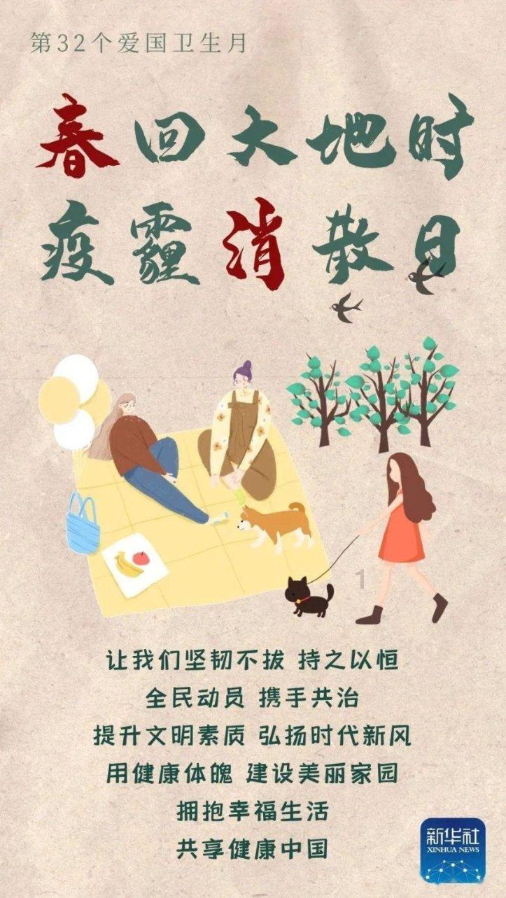 你女儿那么大了好幸福呀怎么回复？