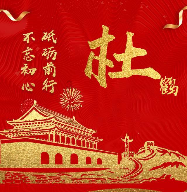 花椒农历几月份采摘最好游戏画面