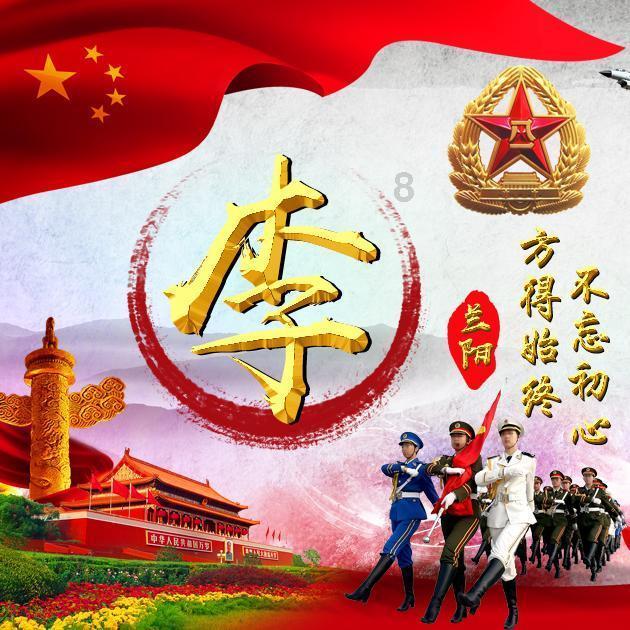 逗小猴开心系列173